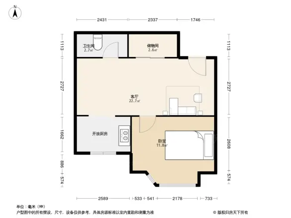 阳光名家