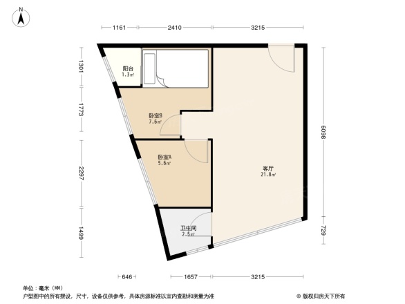 长庆小时代