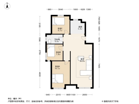 益田硅谷公馆