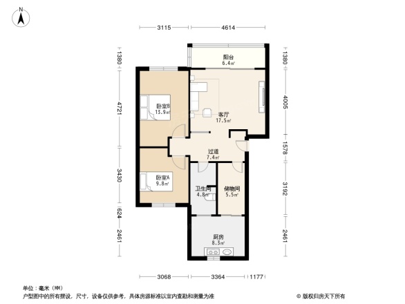 育苗路11号院