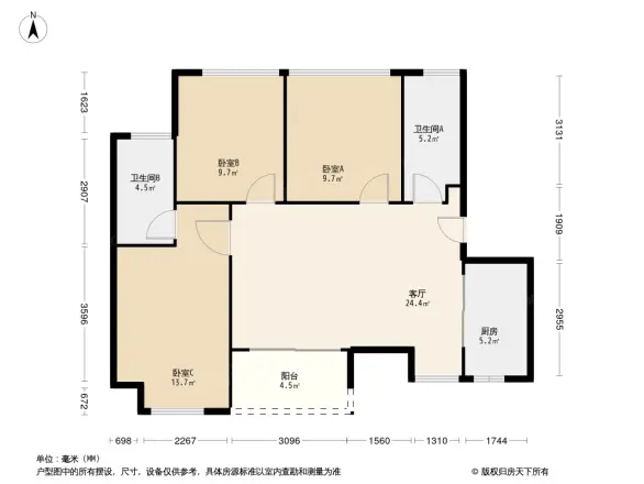 御景蓝湾公馆