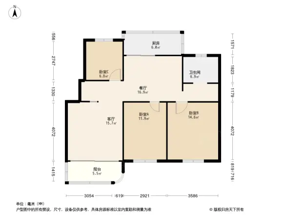 专家公寓