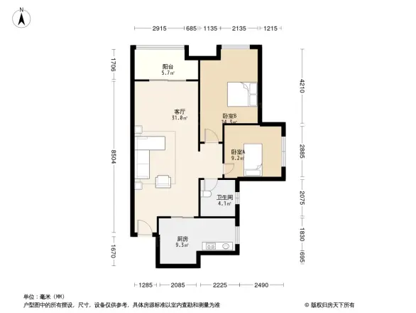 协信彩云湖1号