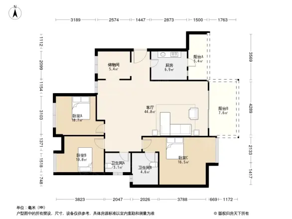 桃香苑