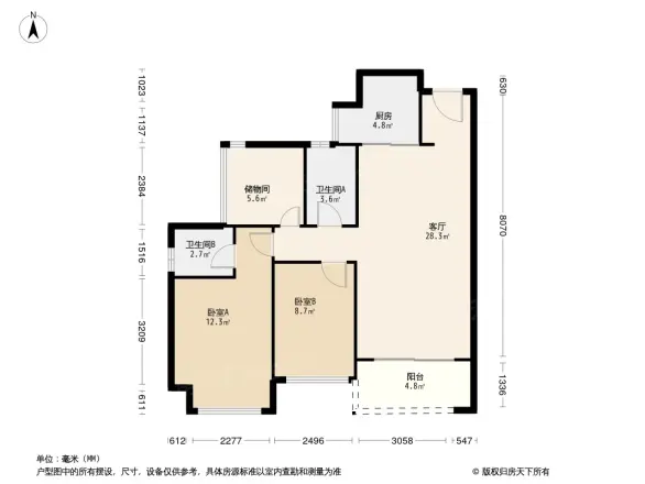 御景蓝湾公馆