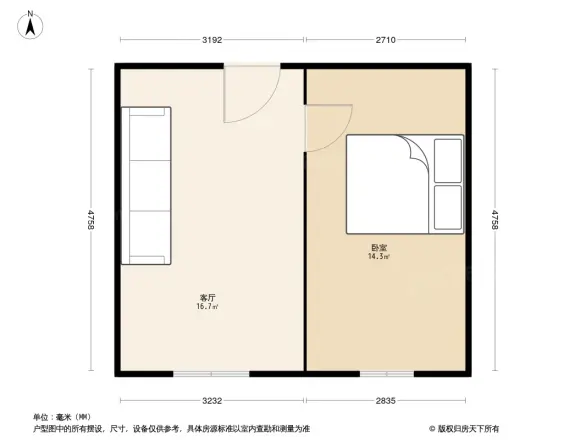 江南大道南小区