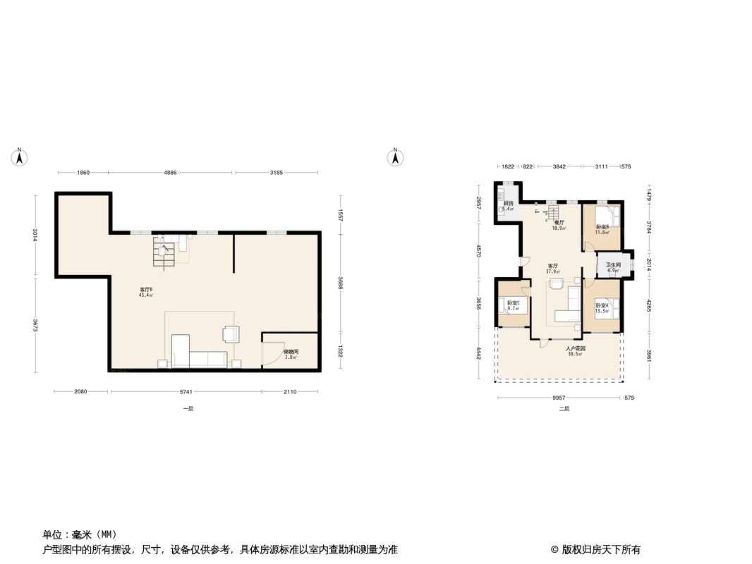 户型图0/1