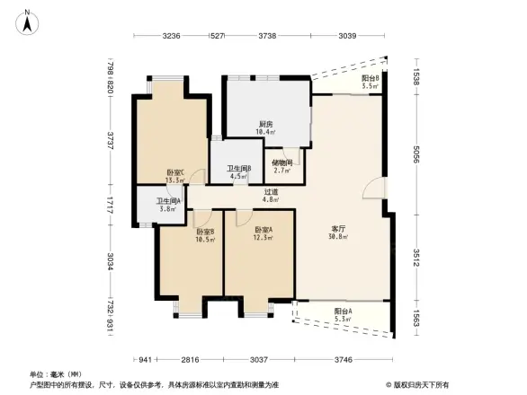 雍华府