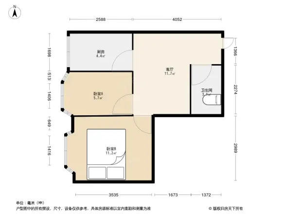 宏浩大厦