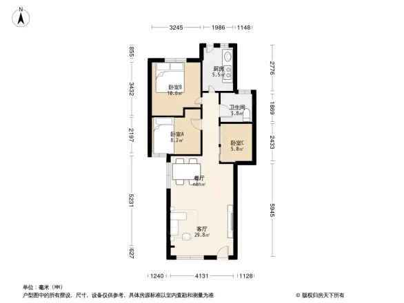 裕景花园别墅