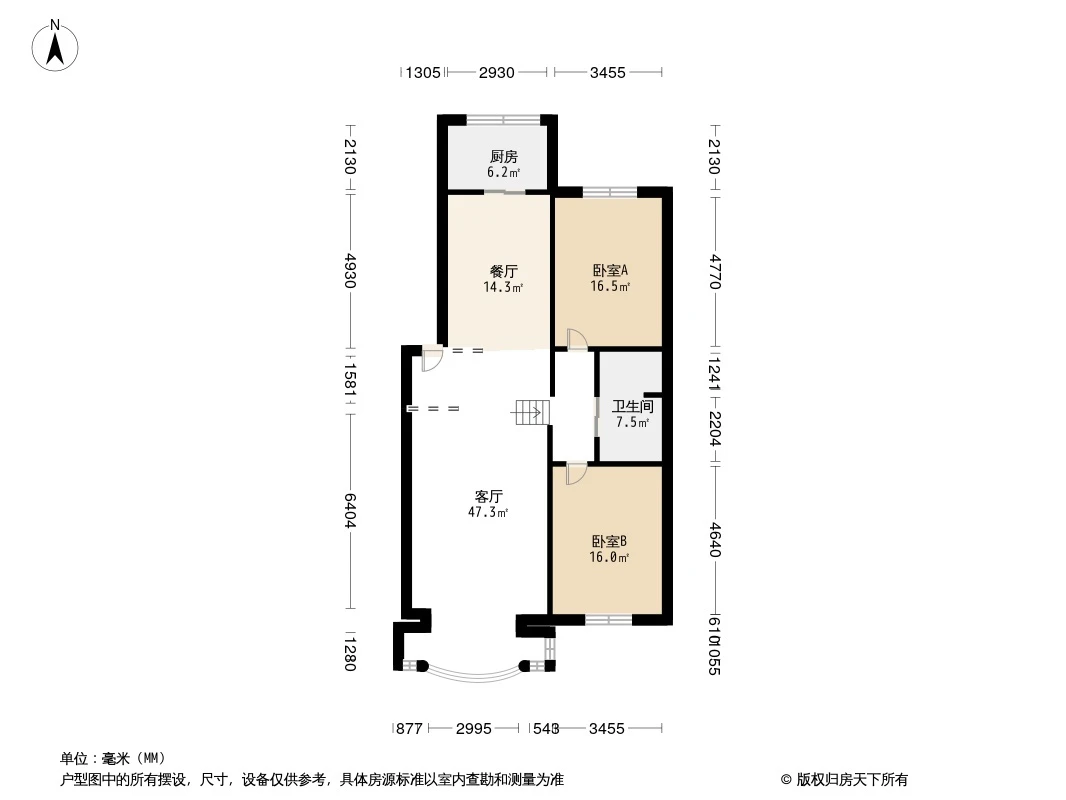 锦江花园一区