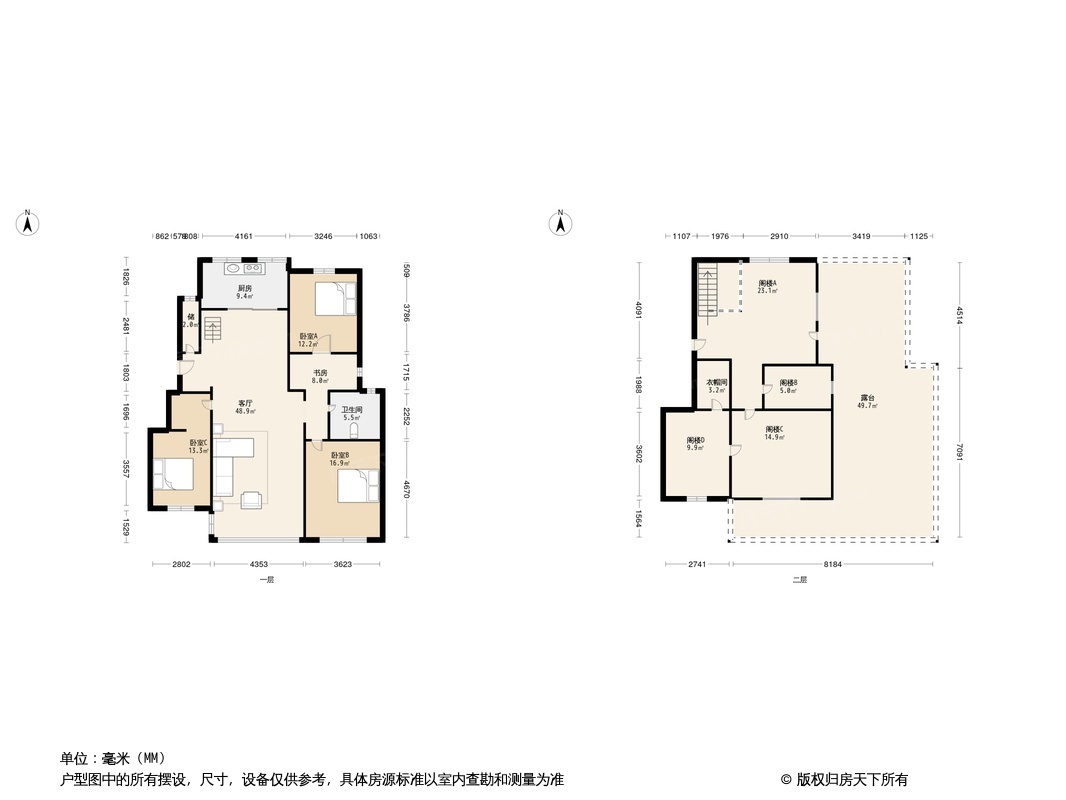 户型图0/1