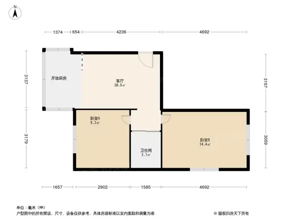 佳馨苑