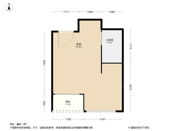 万科蛇口公馆