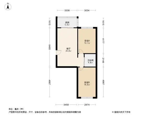 乐东新村