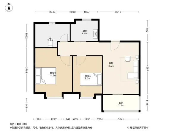 觅渡翠庭