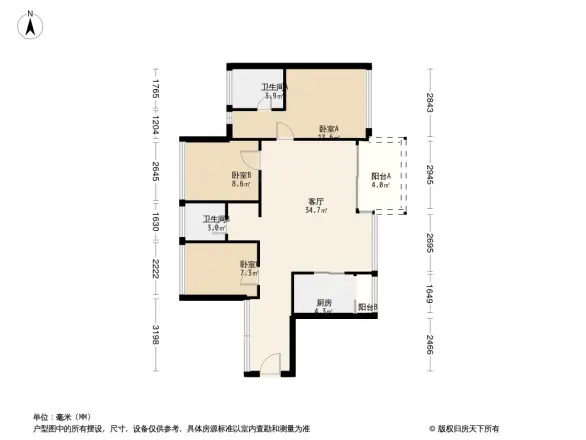 华策中心城一期