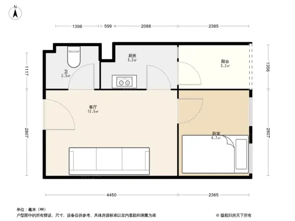 宝嘉花与山别墅
