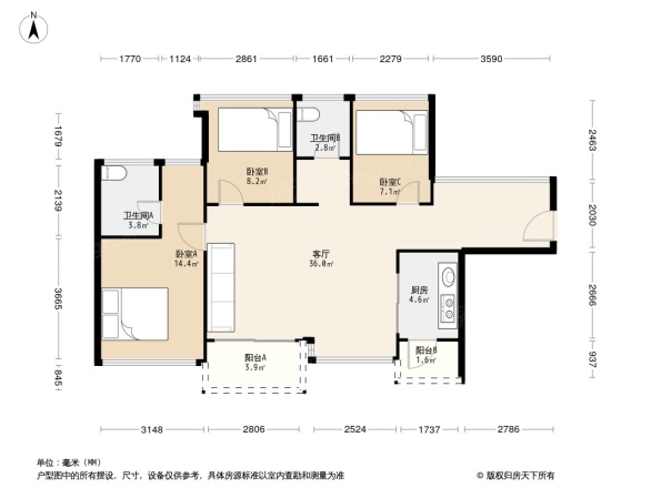 华策中心城一期