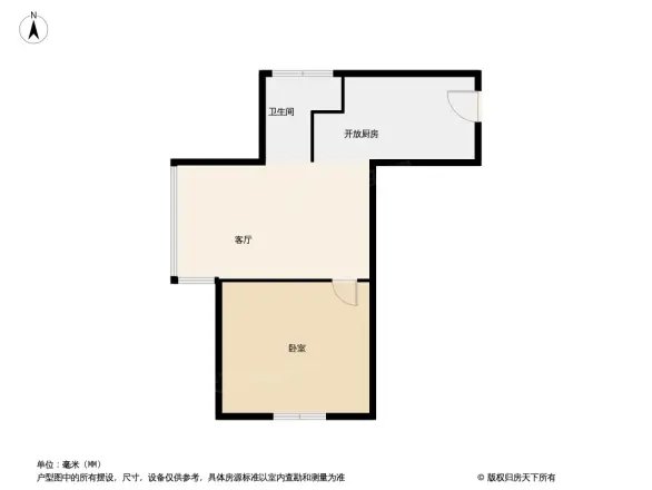 海洋地质大厦