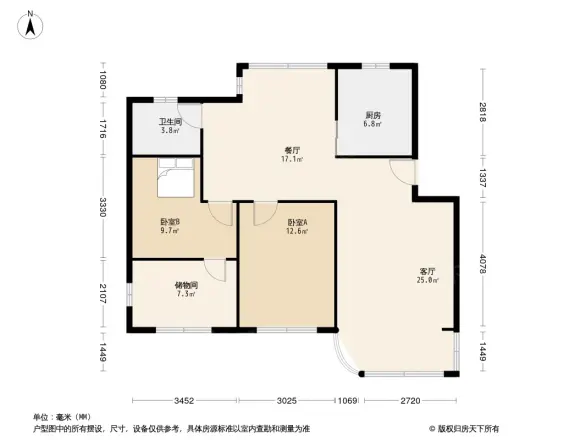 专家公寓