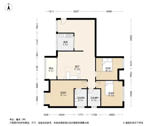 桃香苑
