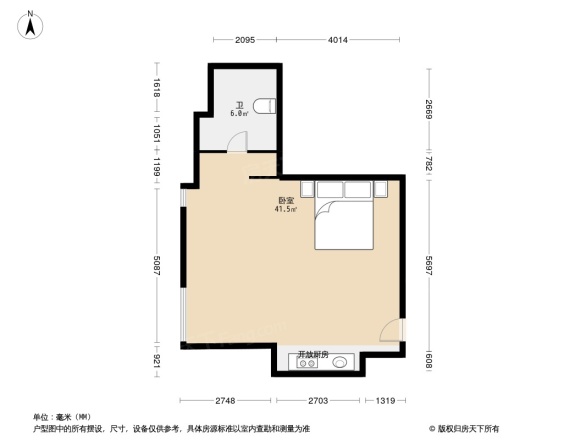 威尼国际公寓