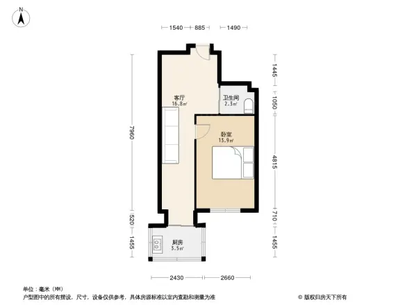 锦江花园一区