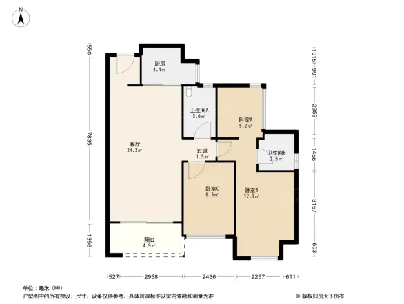 御景蓝湾公馆