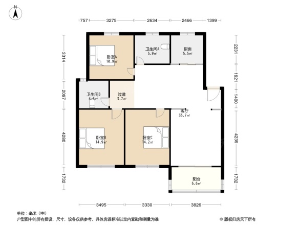 舒馨花苑