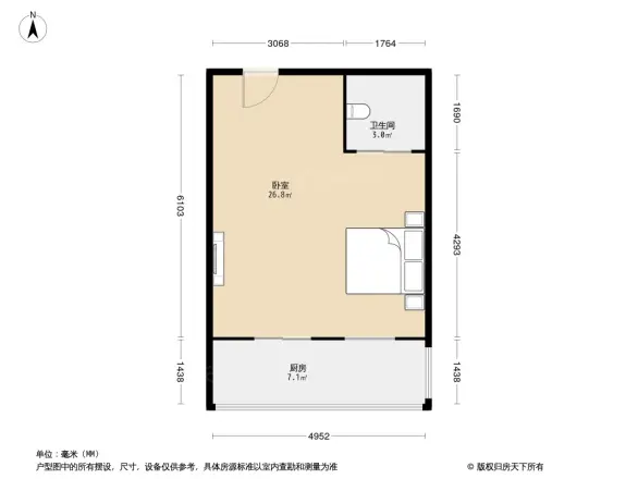 山水文园