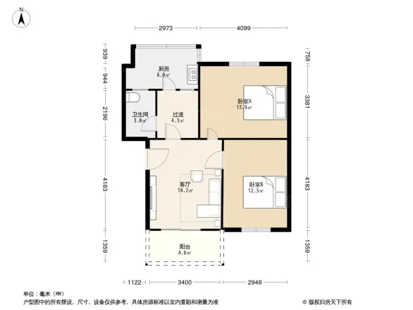 华渝西苑