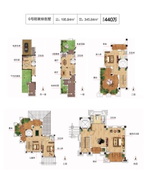 大溪地4室4厅1厨5卫建面345.84㎡