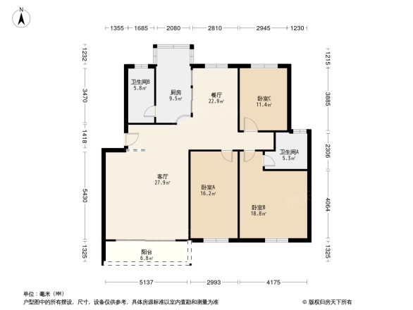 花都迎宾大道小区