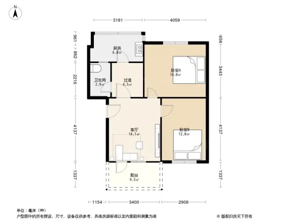 华渝西苑