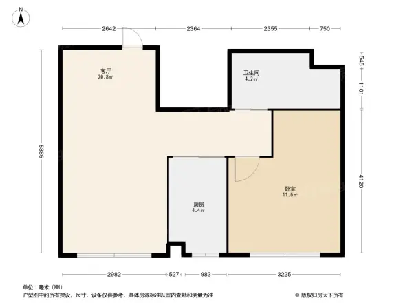 益和国际城