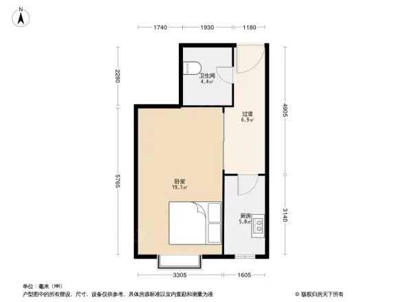 假日小城