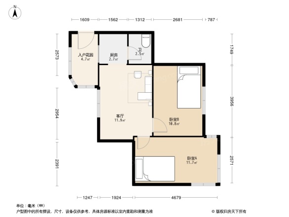 康华楼