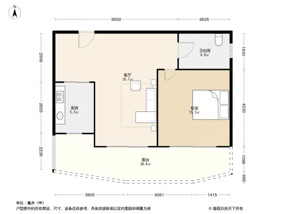 阳光100喜马拉雅