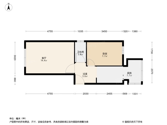 解困小区