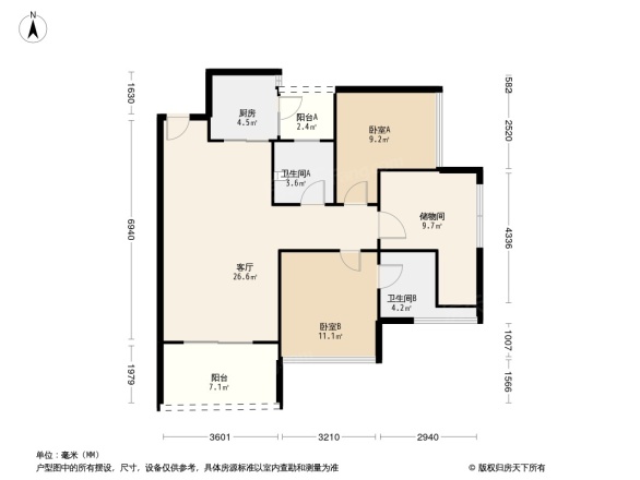 华策中心城一期
