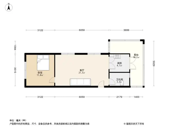 万科城市花园