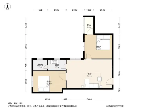 和平南小区