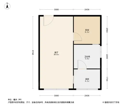 福基旭东新城