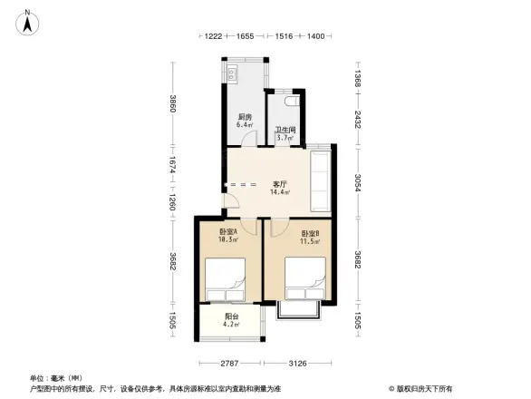福基旭东新城
