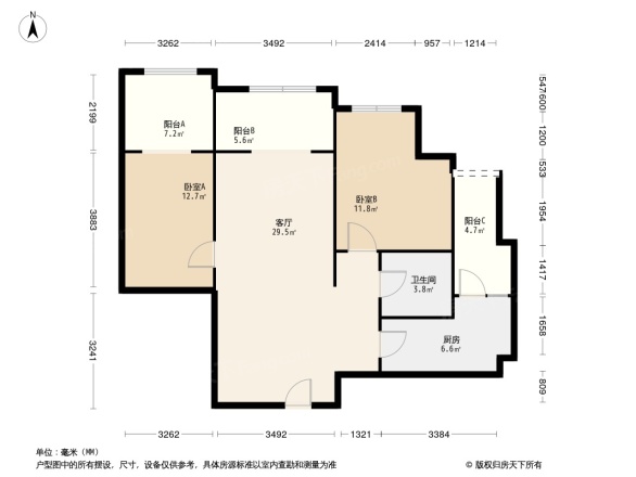 中德英伦联邦C区