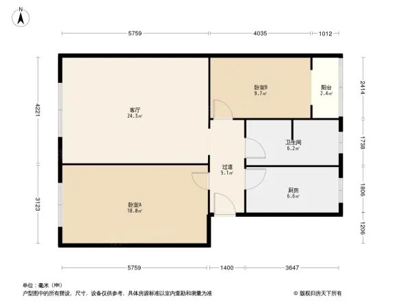 生态苑