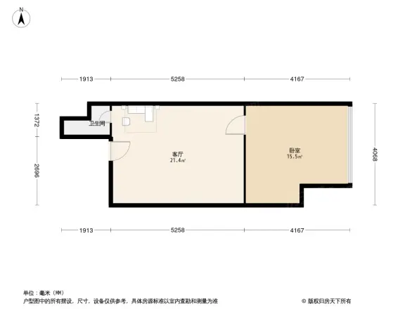 喜年中心