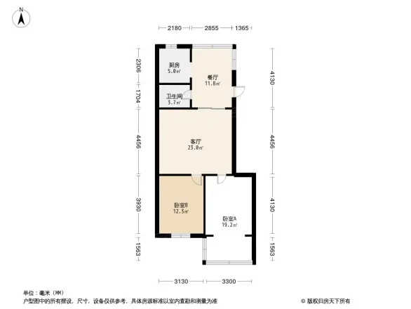嘉云台
