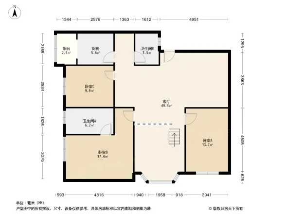 生态苑